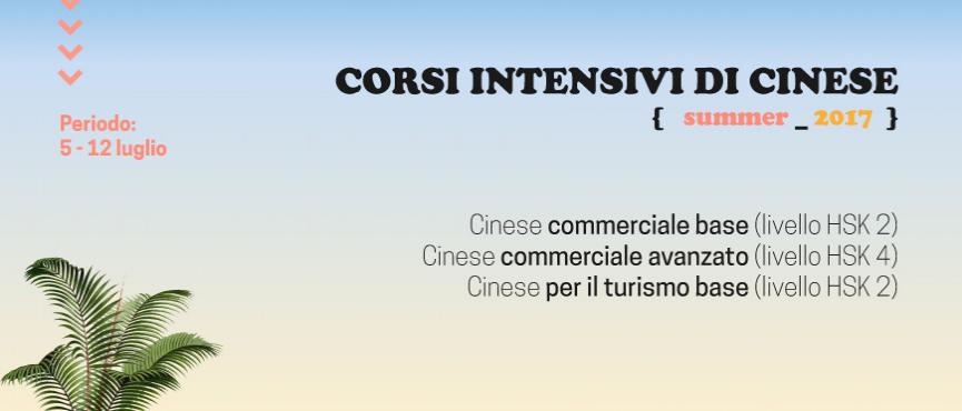 Corsi Intensivi Estivi