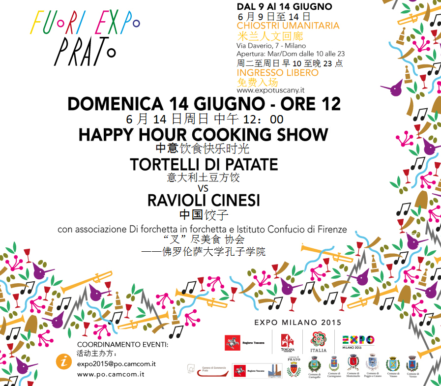 14giugno-happy-hour-cooking-show.jpg