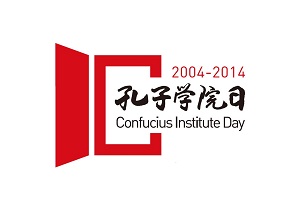 cid-logo-2014.jpg
